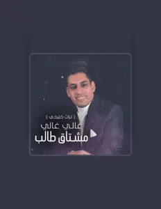 Listen to Mushtaq Talib, watch music videos, read bio, see tour dates & more!