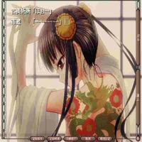 Εɠσ ૮Σɳƒเ∂εɳ૮ε Ƒℓαƭƭεɳε૨ - Single - Junshi