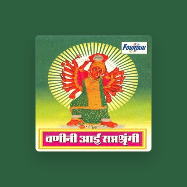 Vitthal Umap's avatar