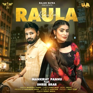 Raula