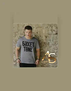 Ouça Айрат Сафин, assista a videoclipes, leia a biografia, veja as datas das turnês e mais!
