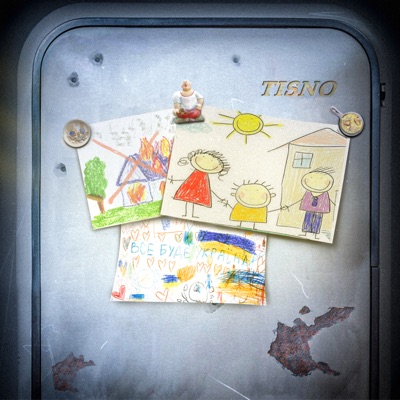 Тісно (feat. Esti) - Single
