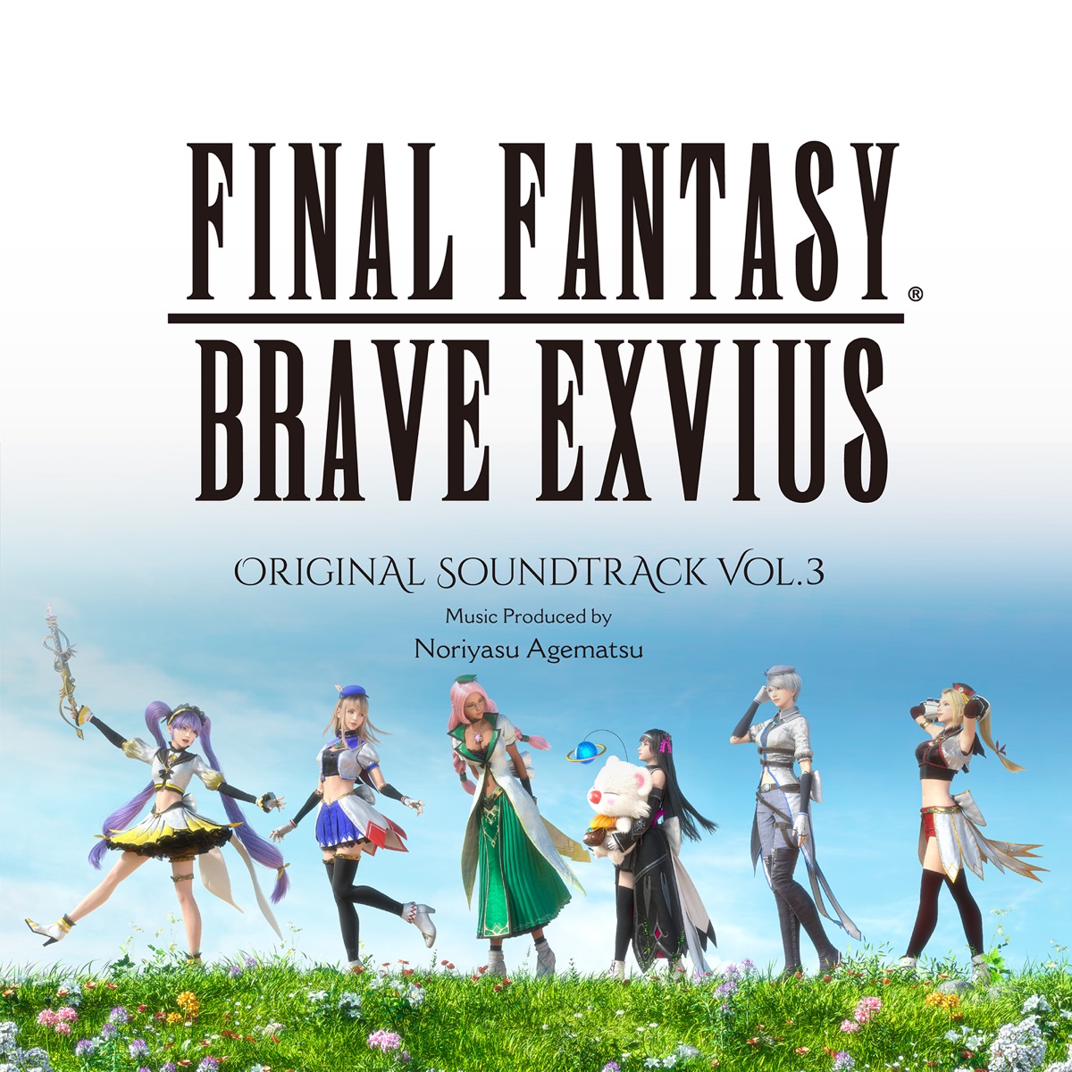 FINAL FANTASY VII REMAKE (Original Soundtrack) by Square Enix 