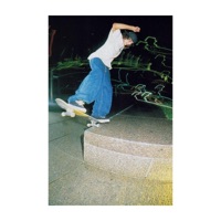 Białe Nike (feat. Kosjusz) - Single - codin