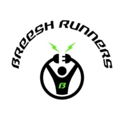 THE BREESH RUNNER TAPE (feat. Ayo Zayo)