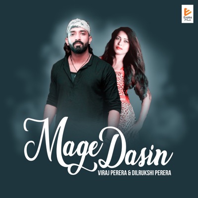 Mage Dasin - Single