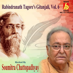 Rabindranath Tagore's Gitanjali, Vol. 6 - EP