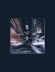 Ouça J.Ho醉河, assista a videoclipes, leia a biografia, veja as datas das turnês e mais!