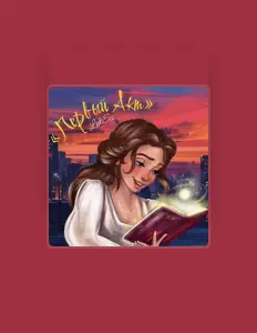 Listen to LekSa, watch music videos, read bio, see tour dates & more!