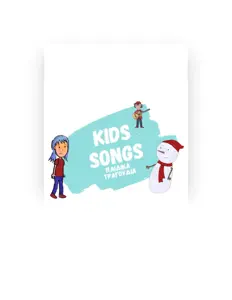 Kids songs - παιδικά τραγούδιαを聴いたり、ミュージックビデオを鑑賞したり、経歴やツアー日程などを確認したりしましょう！
