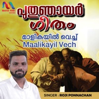 Maalikayil Vech - Single - Roji Ponnachan