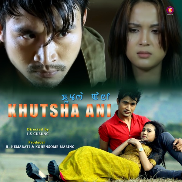 Khutsha Ani - Single