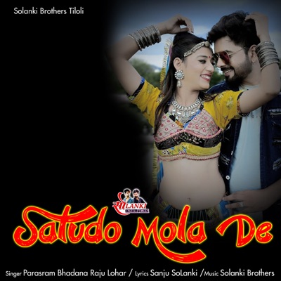 Saludo Mola De - Single
