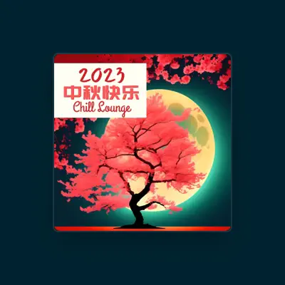 Listen to 春节BGM, watch music videos, read bio, see tour dates & more!