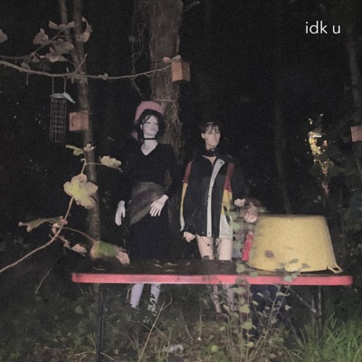 I Don't Know U - Single