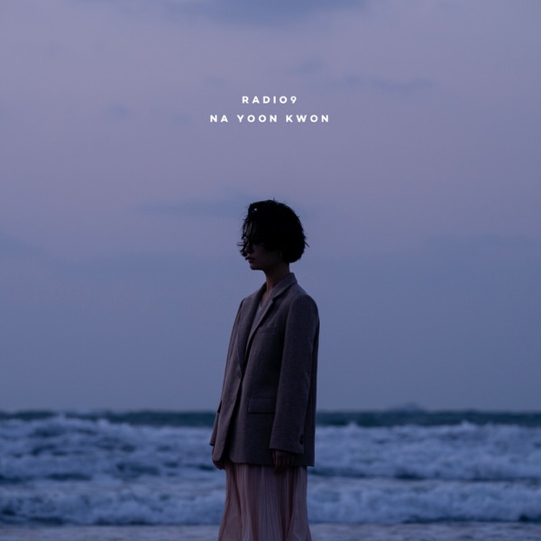 Bad Love  (with Na Yoon Kwon) - Single