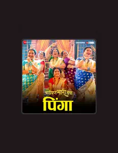 Listen to Manasee Hedaoo, watch music videos, read bio, see tour dates & more!