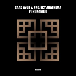 Fukurokuju - Single