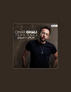 Listen to Omar Ghali, watch music videos, read bio, see tour dates & more!