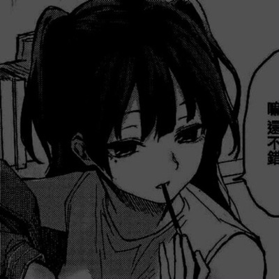 Megalomaniac! - Single