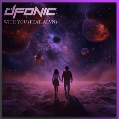 With You (feat. ALVN) - Single