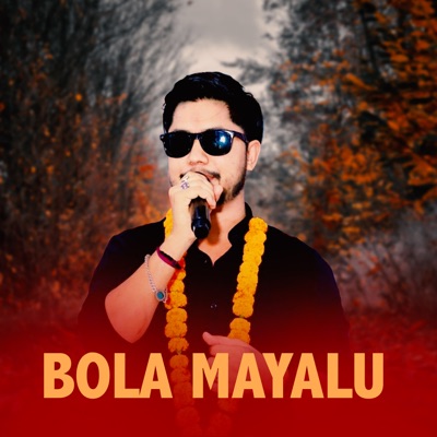 Bola Mayalu - EP