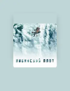 Poslechněte si interpreta BITA BANDITA, sledujte hudební videa, přečtěte si životopis, podívejte se na data turné a další informace.