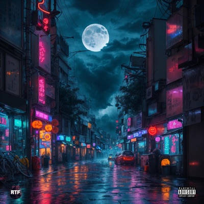 PIOGGIA (feat. Nuemaa) - Single