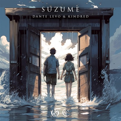 Suzume - Single