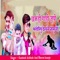 Chakli Gadi Jupo Bhangoriya Dekhne Jasu Wo - Bheem Kanoje & Kamlesh Achhale lyrics