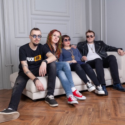 Быть вместе - Single