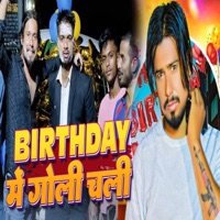 Birthday Me Goli Chali - Single - Chhotu Shikari