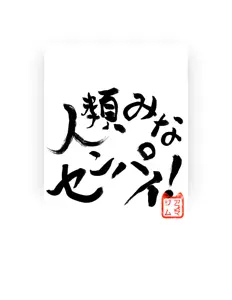 收听 アズマリム、观看音乐视频、阅读小传、查看巡演日期等 ！