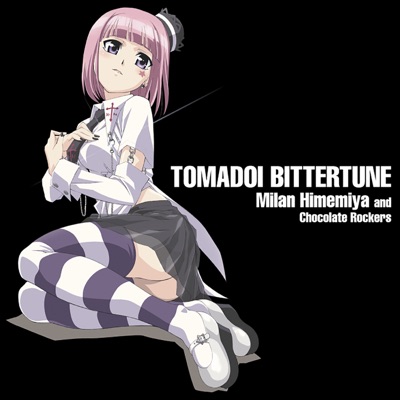 とまどいビターチューン-instrumental--thumbnail