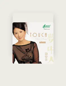 Listen to 张杏月, watch music videos, read bio, see tour dates & more!