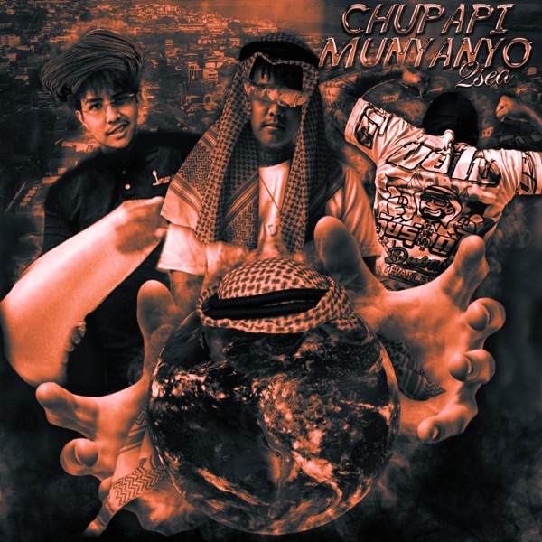 Chupapi Muñaño