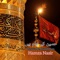 Hussain Ke Ayaam Hain - Hamza Nasir lyrics