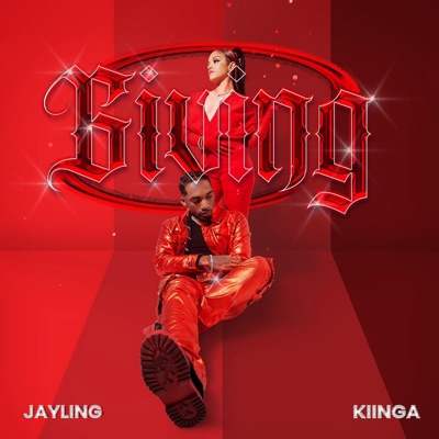 Giving (feat. KIINGA) - Single