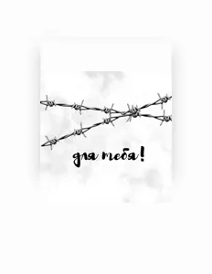 Écoutez threesotki, regardez des vidéoclips, lisez la biographie, consultez les dates de tournée et plus encore !