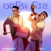 Aji Bihu - Single