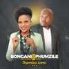 Themba Lami - Single