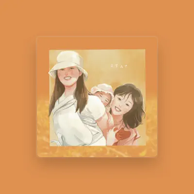 Listen to Kim Ryeo Won, watch music videos, read bio, see tour dates & more!