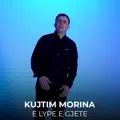 e lype e gjete