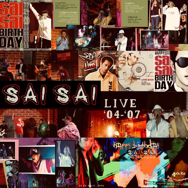 Sai Sai Is Sai Sai - Album by Sai Sai Kham Leng - Apple Music