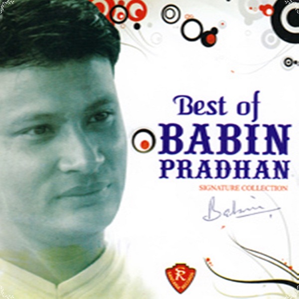 Best of Babin Pradhan - EP