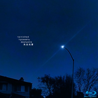 Tarnished - Single