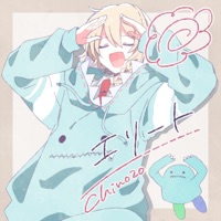 エリート (Self Cover) - Single - CHINOZO