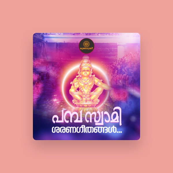 T. S. Radhakrishnan's avatar