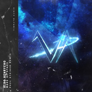 Made of Stars (Paul Steiner Remix) - EP