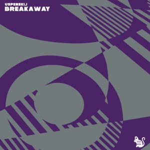 Breakaway - Single